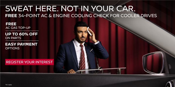 Sweat here. Not in your car